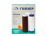 Комплект сменных картриджей Гейзер К-3