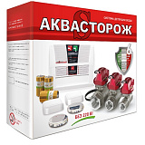 Набор Аквасторож 22.74 3/4 RuB, Оригинал, Э+