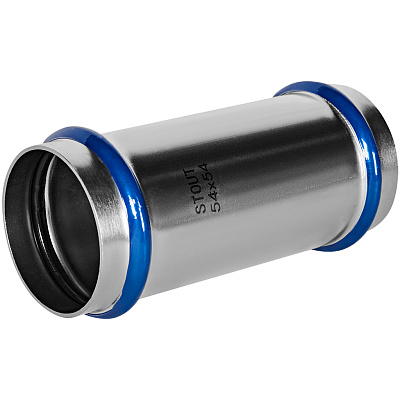 Муфта надвижная Stout из нержавеющей стали 54 ВПр (SSS-2019-000054)