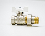 Кран шаровой LD 47.25.В-ГШ.Б (white)