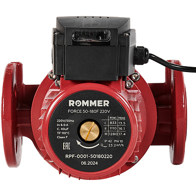 Циркуляционный насос Rommer FORCE фланцевый трехскоростной 50-180F 220V