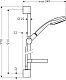 Душевой гарнитур Hansgrohe Croma 100 Multi Unica C Shower Set 27774000