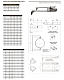 Стеновой хомут FERRUM (AISI 430) Ф210