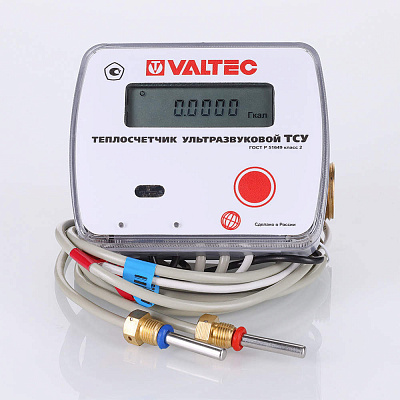 Теплосчётчик ультразвуковой VALTEC TCY-15.06.R.I.00.H, RS-485, 4 импульсных входа, 0,6 м3/час (на обратный тр.)