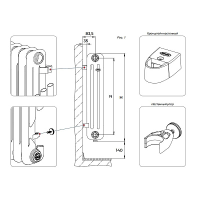 Стальной трубчатый радиатор отопления Rifar TUBOG TUB 2072